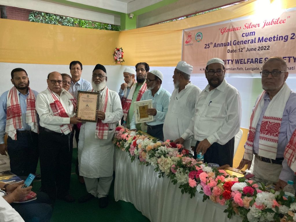 Dr Md Masood receives Sahidul Alom Memorial Award