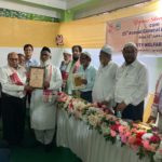 Dr Md Masood receives Sahidul Alom Memorial Award